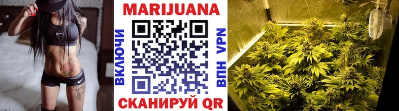 Цена Духовщина Гашиш Амфетамин МЕФ Конопля