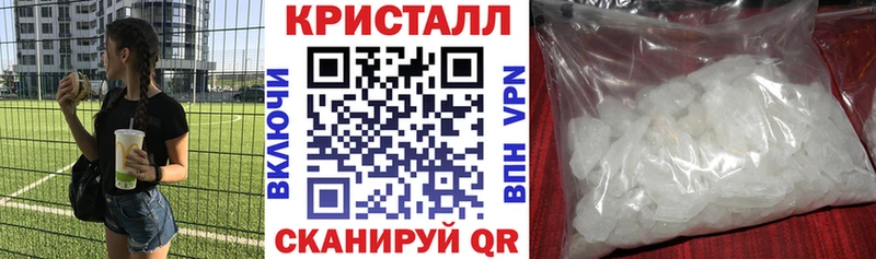 АМФ Premium  Духовщина 