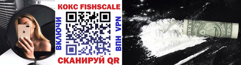 COCAIN VHQ Духовщина
