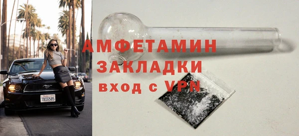 дистиллят марихуана Ижевск