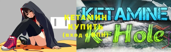 мет Дмитровск