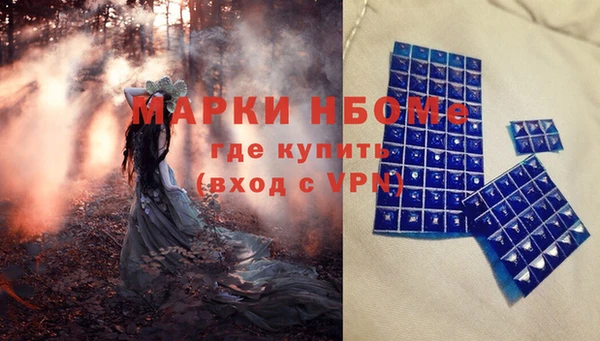 mdpv Дмитров