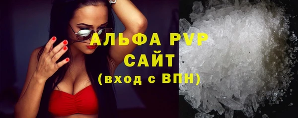 дистиллят марихуана Ижевск
