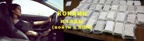 mdpv Дмитров