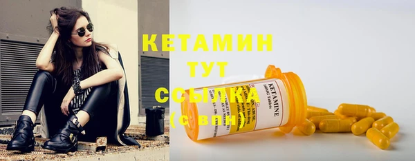 mdpv Дмитров