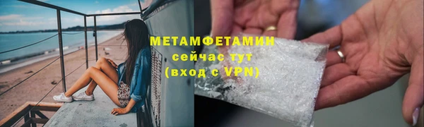 mdpv Дмитров