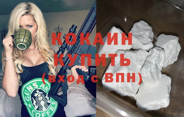 героин Дмитриев
