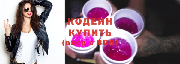 мет Дмитровск