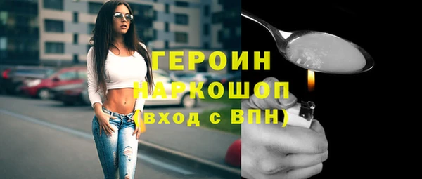 mdpv Дмитров