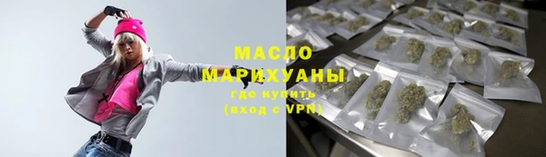 mdpv Дмитров
