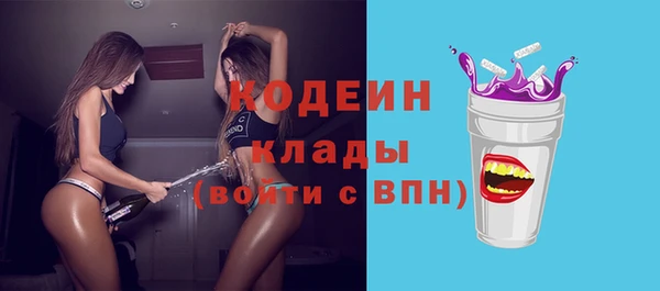 mdpv Дмитров