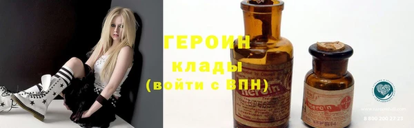 мет Дмитровск