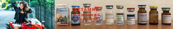mdpv Дмитров