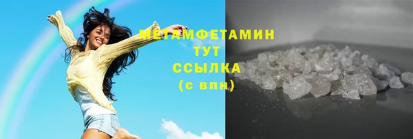 mdpv Дмитров