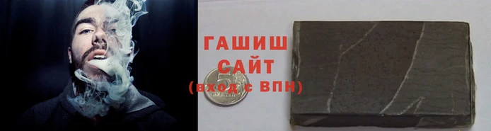 мет Дмитровск