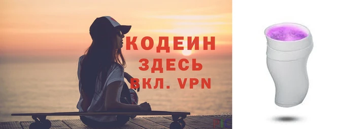 героин Дмитриев