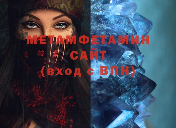 мдпв Барнаул