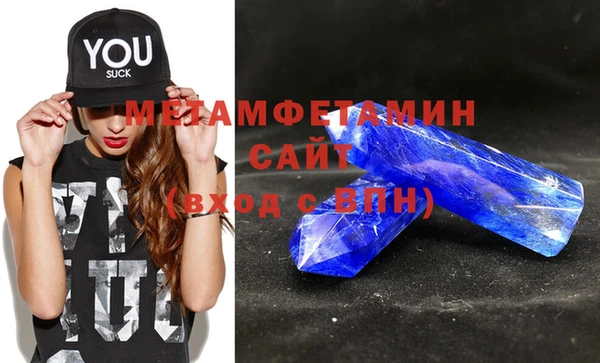 героин Дмитриев