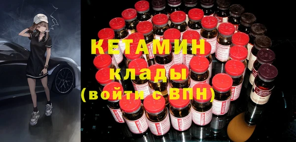 мет Дмитровск