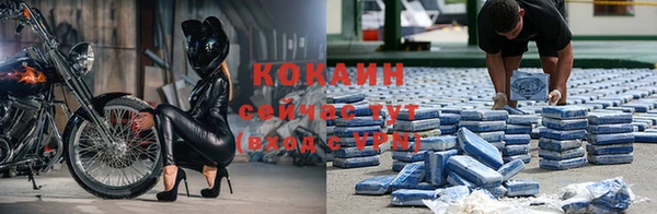 гашиш Гусев