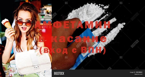 героин Дмитриев