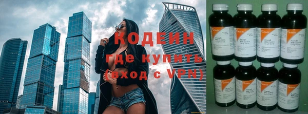 героин Дмитриев