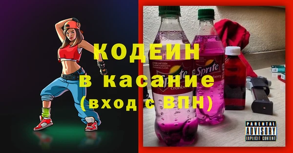 героин Дмитриев