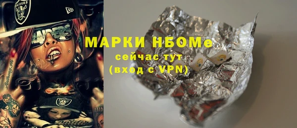 mdpv Дмитров