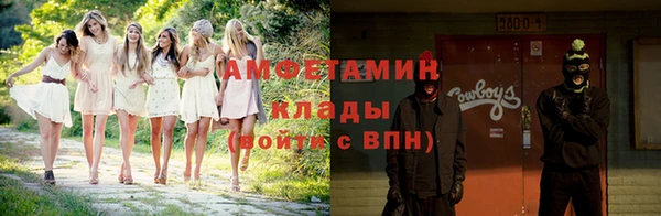 героин Дмитриев