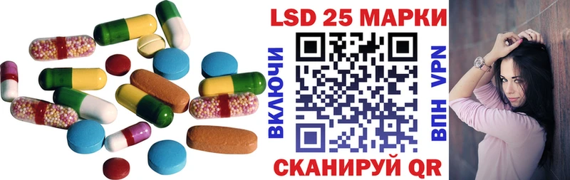 цена наркотик  Духовщина  LSD-25 экстази ecstasy 