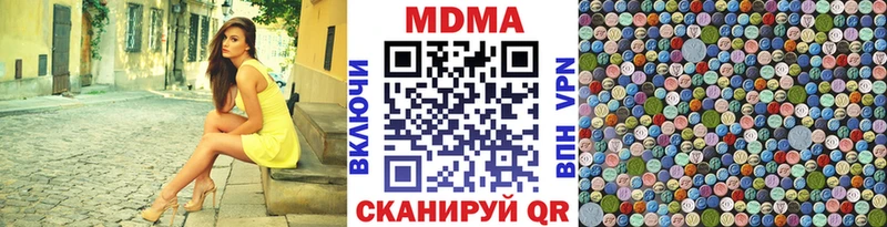 МДМА VHQ Духовщина