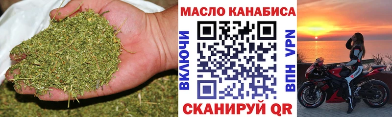 ТГК вейп с тгк  где продают   Духовщина 