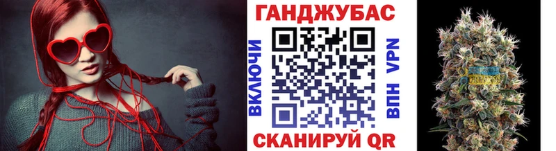гидра ссылки  Духовщина  Бошки Шишки Amnesia 